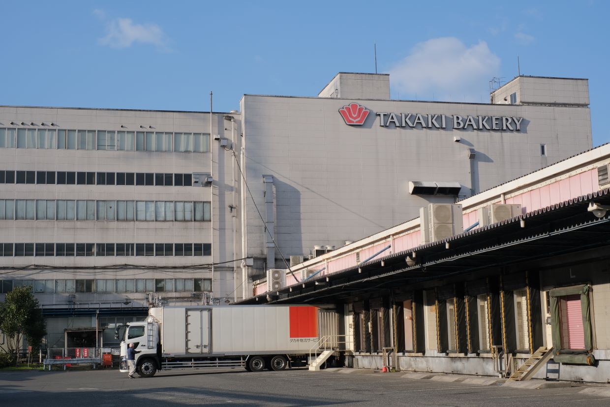 タカキ物流サービス社屋